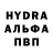 МЕТАДОН кристалл Kramar Dima