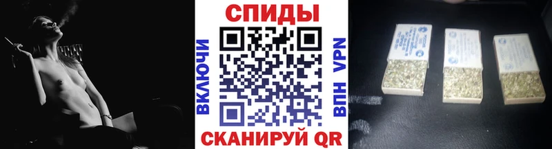 БУТИРАТ оксана Братск