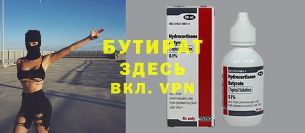 кокс Алексин