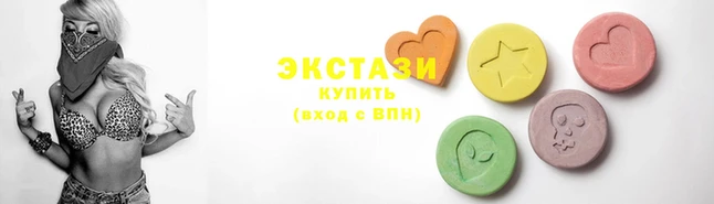 MDMA Premium VHQ Абдулино