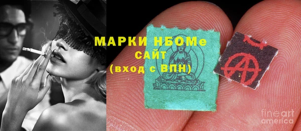 кокс Алексин