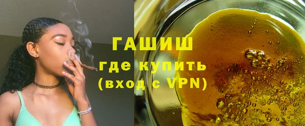 2c-b Абаза