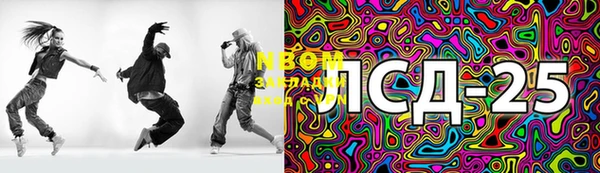 MDMA Premium VHQ Абдулино