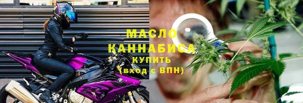 MDMA Premium VHQ Абдулино