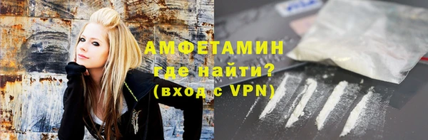 MDMA Premium VHQ Абдулино