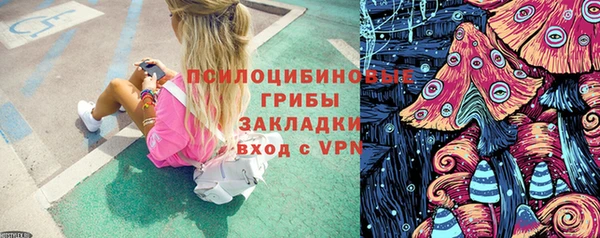 MDMA Premium VHQ Абдулино