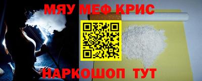 каннабис Заводоуковск