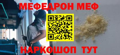 PSILOCYBIN Заволжье