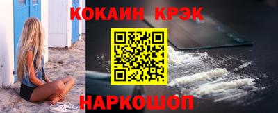 PSILOCYBIN Заволжье