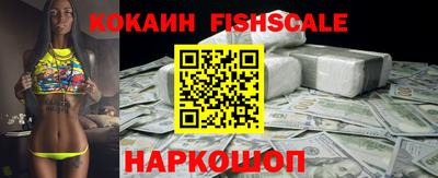 каннабис Заводоуковск