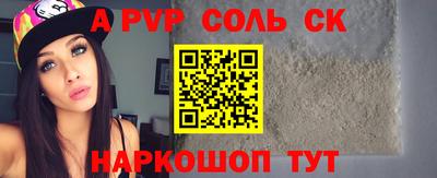 каннабис Заводоуковск