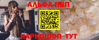 каннабис Заводоуковск