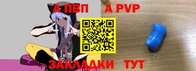 PSILOCYBIN Заволжье