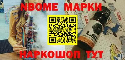 PSILOCYBIN Заволжье