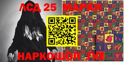 PSILOCYBIN Заволжье