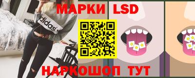 PSILOCYBIN Заволжье