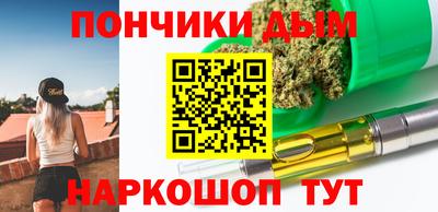 PSILOCYBIN Заволжье