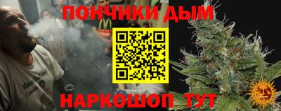 PSILOCYBIN Заволжье