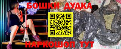 мяу мяу мука Жуковский
