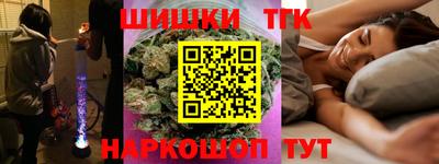 мяу мяу мука Жуковский