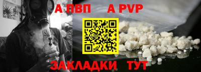 мяу мяу мука Жуковский