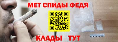 PSILOCYBIN Заволжье
