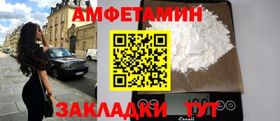 каннабис Заводоуковск