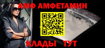PSILOCYBIN Заволжье