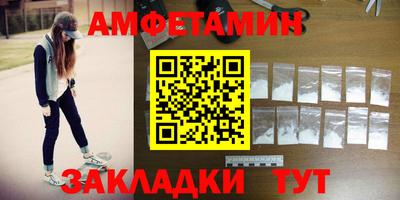 мяу мяу мука Жуковский