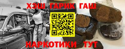 PSILOCYBIN Заволжье