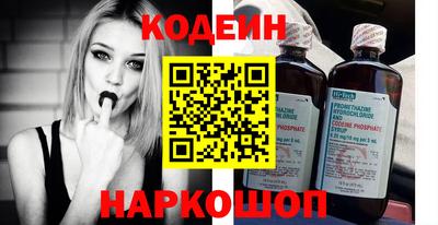 каннабис Заводоуковск