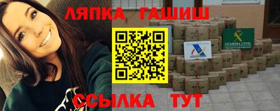 мяу мяу мука Жуковский