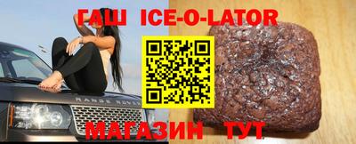 мяу мяу мука Жуковский