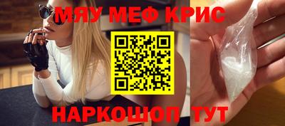 PSILOCYBIN Заволжье